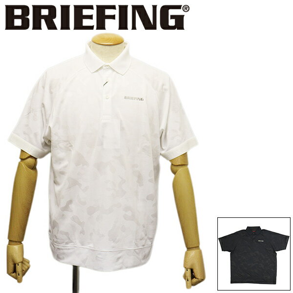 Rakuten - 正規取扱店 BRIEFING (ブリーフィング) BRG261M63 MS CAMO JQ POLO RF メンズ カモジャガードポロ リラックスフィット 全2色 BR777