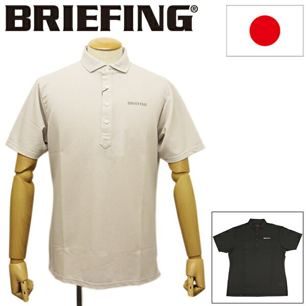 Rakuten - 正規取扱店 BRIEFING (ブリーフィング) BRG261M74 MS LINEN-T WC SHIRT メンズ リネンTシャツ 全2色 BR781