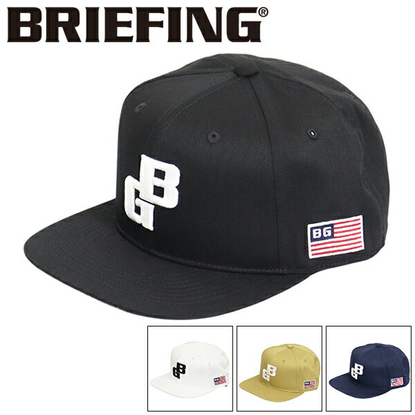 Other - 正規取扱店 BRIEFING (ブリーフィング) BRG261MA5 MS BG LOGO FLAT VISOR CAP メンズ ロゴフラットバイザーキャップ 全4色 BR760