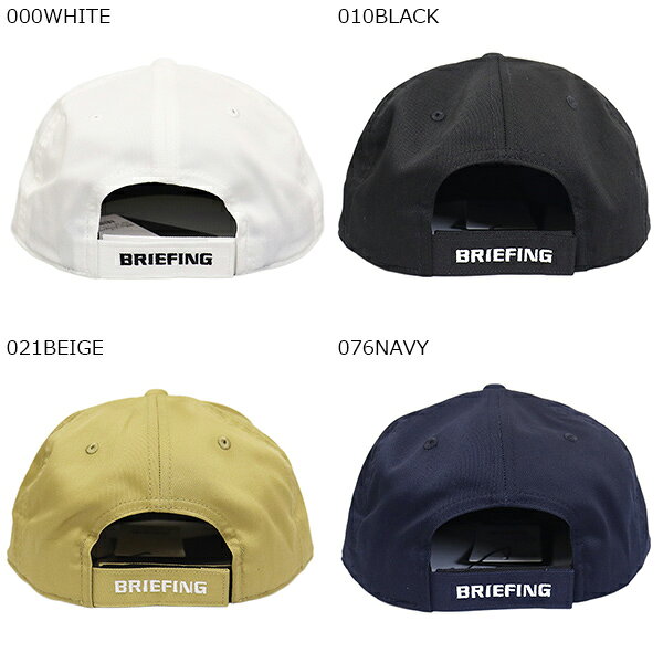 正規取扱店 BRIEFING (ブリーフィング) BRG261MA5 MS BG LOGO FLAT VISOR CAP メン...