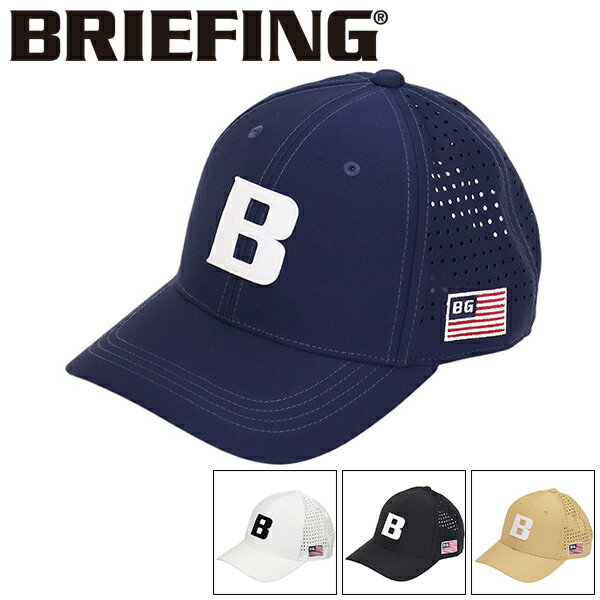 Rakuten - 正規取扱店 BRIEFING (ブリーフィング) BRG261MB9 MS PUNCHING MESH INITIAL CAP メンズ パンチングメッシュイニシャルキャップ 全4色 BR782