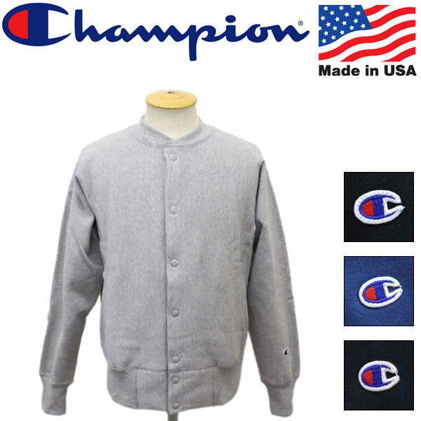 楽天BOOTSMAN 楽天市場店正規取扱店 Champion （チャンピオン） C5-E002 Reverse Weave SNAP SWEAT SHIRT （リバースウィーブ スナップスウェット シャツ） アメリカ製 全4色 CN001