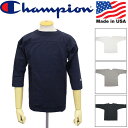 正規取扱店 Champion (チャンピオン) C5-P405 T1011 3/4 SLEEVE FOOTBALL T-SHIRT 七分袖 フットボール Tシャツ アメリカ製 全4色 CN046