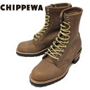 チペワ 正規取扱店 CHIPPEWA (チペワ) 1957 ORIGINAL MOUNTAINEER BOOTS プレーントゥ マウンテニアリングブーツ MAPLE LEAF