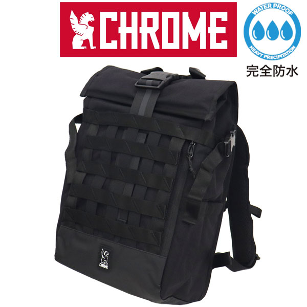楽天市場】完全防水 リュック（ブランドクローム）の通販