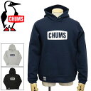 正規取扱店 CHUMS (チャムス) CH00-1302 CHUMS Logo Pullover Parka チャムスロゴプルオーバーパーカー 全3色 CMS075(4)