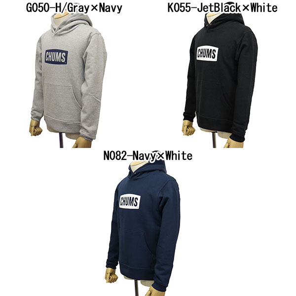 正規取扱店 CHUMS (チャムス) CH00-1302 CHUMS Logo Pullover Parka チャムスロゴプルオーバーパーカー 全3色 CMS075