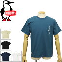 K戵X CHUMS (`X) CH01-2348 Go Outdoor Pocket T-Shirt S[AEghA|PbgTVc CMS151 S5F