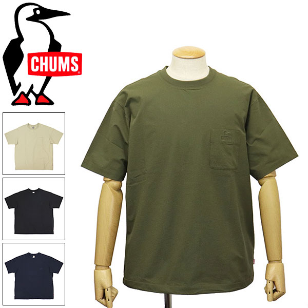 Rakuten - 正規取扱店 CHUMS (チャムス) CH01-2712 Seerchucker Stretch T-Shirt シアチャッカーストレッチTシャツ CMS192