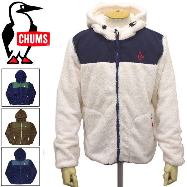 チャムス パーカー メンズ 正規取扱店 CHUMS (チャムス) CH04-1245 Elmo Fleece Full Zip Parka エルモ フリースフルジップパーカー 全2色 CMS041