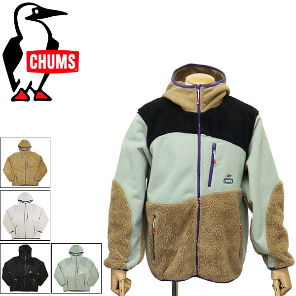 Rakuten - 正規取扱店 CHUMS (チャムス) CH04-1419 Bonding Fleece Panel Parka ボンディングフリースパネルパーカー CMS184
