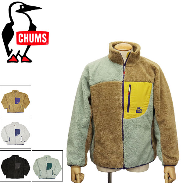 Rakuten - 正規取扱店 CHUMS (チャムス) CH04-1474 Bonding Fleece Jacket ボンディングフリースジャケット CMS180
