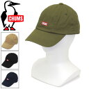 sale セール 正規取扱店 CHUMS (チャムス) CH05-1218 Bush Pilot Cap ブッシュパイロットキャップ 全4色 CMS044