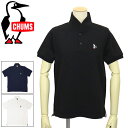 【Fashion THE SALE】 正規取扱店 CHUMS (チャムス) CH12-1158 Booby Shawl Polo Shirt レディース ブービ...
