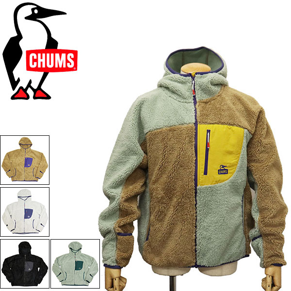 正規取扱店 CHUMS (チャムス) CH14-1476 Bonding Fleece Zip Parka レディース ボンディングフリースジ..