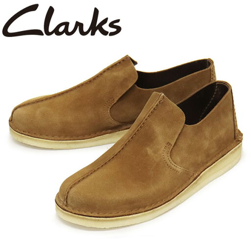 正規取扱店 Clarks (クラークス) 26175685 Desert Mosier デザートモジアー メンズシューズ Cola Suede CL114 正規取扱店 Clarks (クラークス) 26175685 Desert Mosier デザートモジアー メンズシューズ Cola Suede CL114