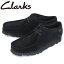 谷Ź Clarks (顼) 26149449 Wallabee GTX ӡ ƥå  塼 Black Suede CL018