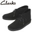 正規取扱店 Clarks (クラークス) 26154809 Desert Coal デザートコール メンズ スエードブーツ Black Suede CL035