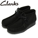 クラークス 正規取扱店 Clarks (クラークス) 26155521 Wallabee Boot ワラビーブーツ レディース レザーブーツ Black Suede CL045