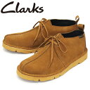 正規取扱店 Clarks (クラークス) 26167869 Desert Trek GTX デザートトレック ゴアテックス メンズシューズ Tan Suede CL060