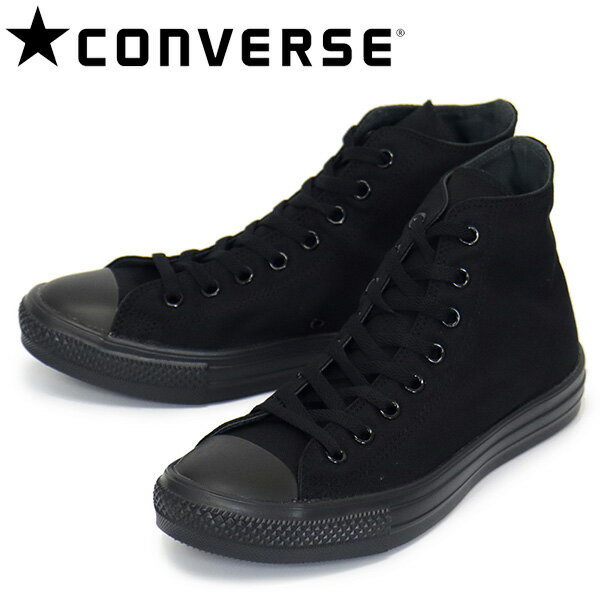 乐天商城 - 【Fashion THE SALE】 正規取扱店 CONVERSE (コンバース) 31300930 オールスター ライト HI ブラックモノクローム CV001