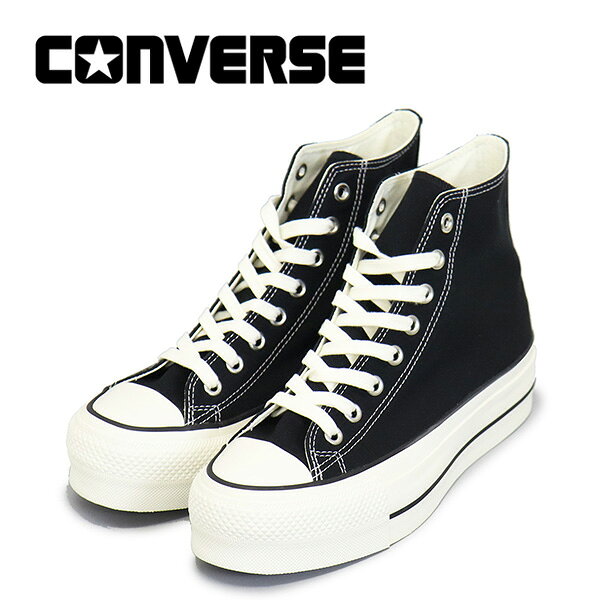 正規取扱店 CONVERSE (コンバース) 31317400 オールスター リフテッド ハイ ブラック CV126