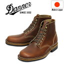 ダナー 正規取扱店 DANNER (ダナー) D-1803 OCONT オカント レザーブーツ BROWN 日本製