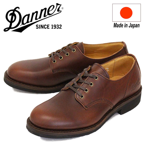 K戵X DANNER (_i[) D213106 Lombard Gw o[h U[V[Y BROWN {