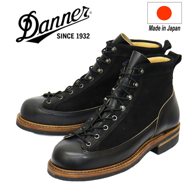 正規取扱店DANNER(ダナー)D214209Bismark3GwビスマルクレザーブーツBLACK日本製