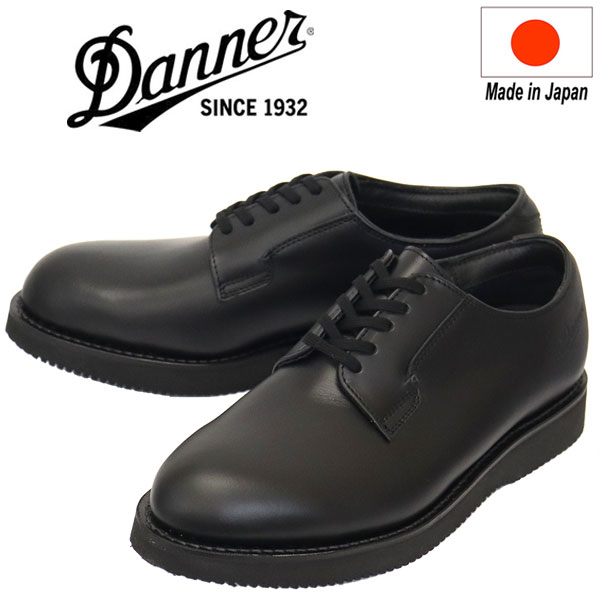 正規取扱店 DANNER(ダナー) D214370 POSTMAN W/P ポストマン ウォータープルーフ レザーシューズ Black 日本製