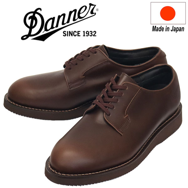 正規取扱店 DANNER(ダナー) D214370 POSTMAN WP ポストマン ウォータープルーフ レザーシューズ Dk.Brown 日本製