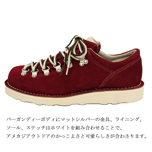 DANNER (ダナー) x THREE WOOD 別注モデル D4007Z MOUNTAIN RIDGE LOW マウンテンリッジロー スエード レザーブーツ バーガンディー 日本製【DANNER別注企画第3弾】