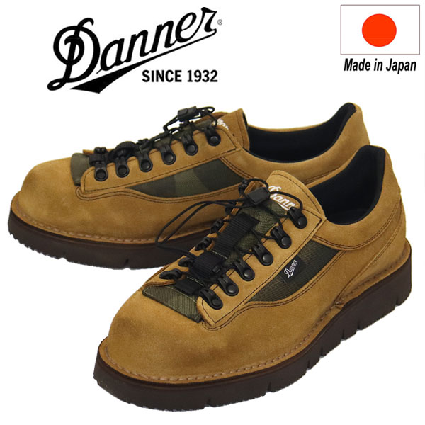正規取扱店 DANNER(ダナー) D210530 Cave Trooper Low ケーヴ トゥルーパー ロー ブーツ S.Caramel 日本製