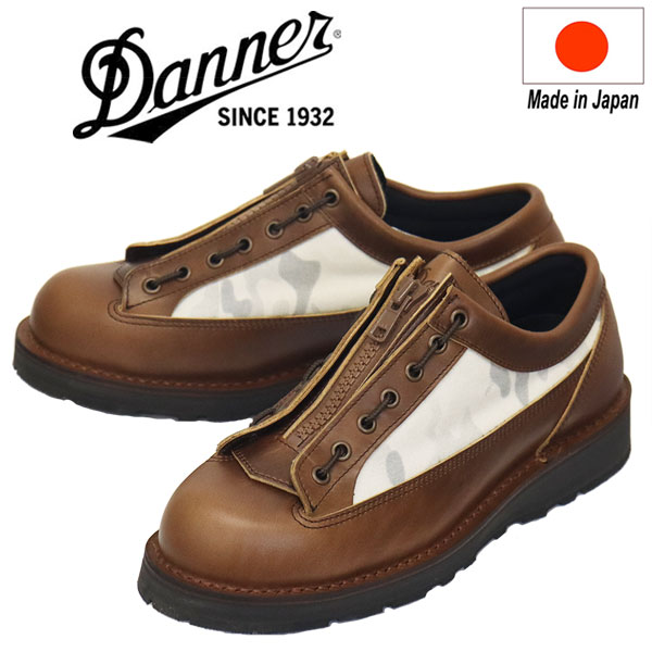 正規取扱店 DANNER (ダナー) D211550 Cascade Range カスケードレンジ Ag レザーブーツ 日本製 Alpine Camo