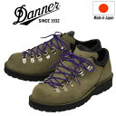 正規取扱店 DANNER (ダナー) D214016 MOUNTAIN RIDGE LOW W/P マウンテンリッジロー レザーブーツ S.Khaki 日本製