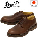 正規取扱店 DANNER (ダナー) D215003 Maywood Derby メイウッド ダービー レザーシューズ Dk.Brown 日本製(4)