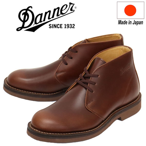 K戵X DANNER (_i[) D215004 Maywood Derby CEbh `bJ U[u[c Dk.Brown {