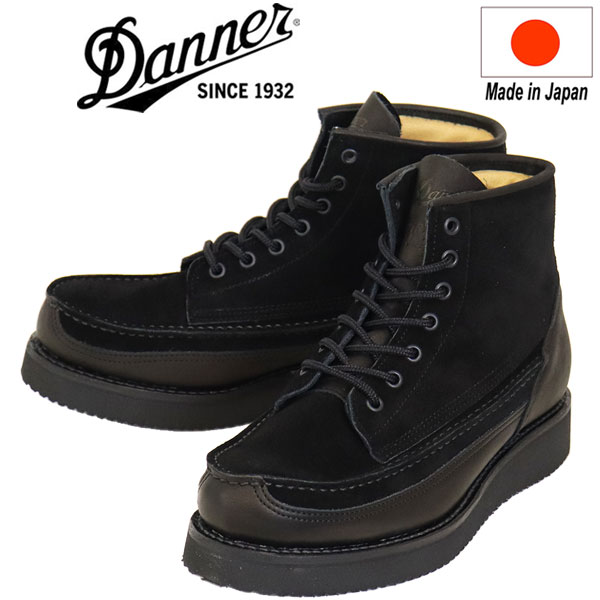 楽天市場】danner klamath(靴)の通販 楽天市場】danner klamath(靴)の通販