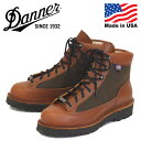 正規取扱店 DANNER (ダナー) 30457 DANNER LIGHT ダナーライト ブーツ Ceder Brown アメリカ製