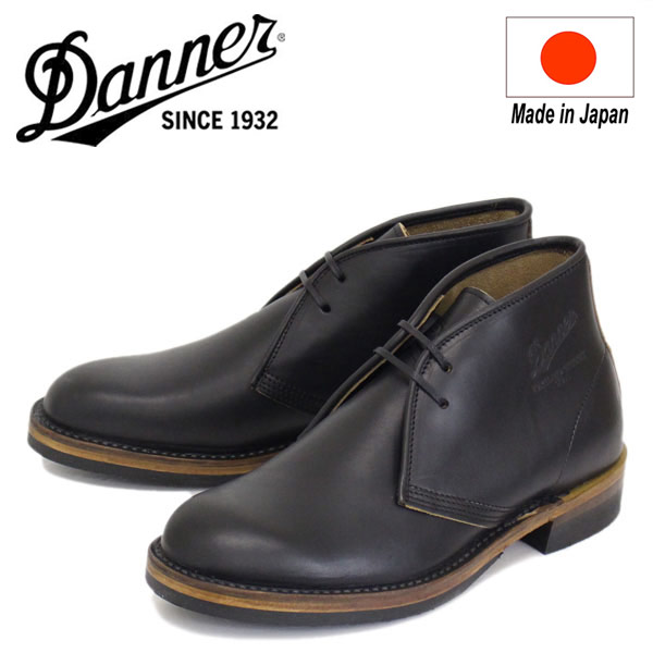 ダナー 正規取扱店 DANNER (ダナー) D-1806 ANTIGO アンティゴ チャッカブーツ Black