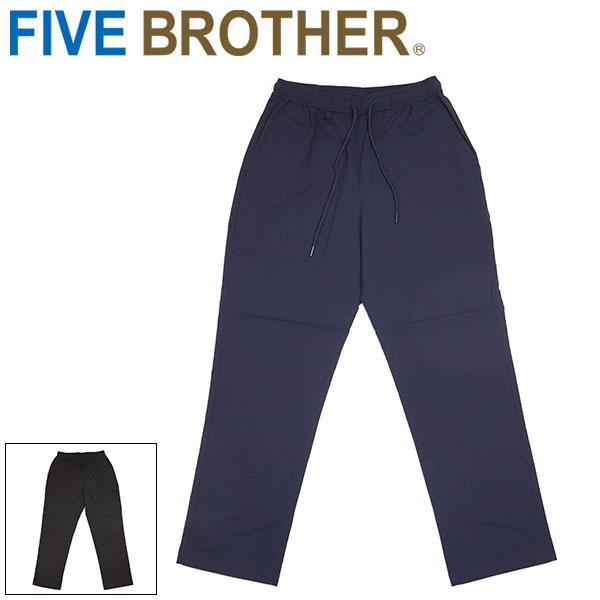 正規取扱店 FIVE BROTHER (ファイブブラザー) 152590SS SEER SUCKER EASY PANTS シアサッカーイージーパンツ