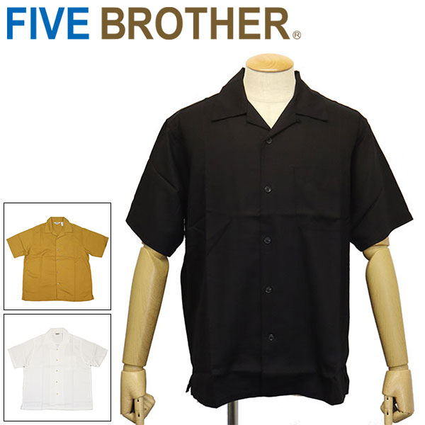 正規取扱店 FIVE BROTHER (ファイブブラザー) 152620 LINEN ONE-OP S/S SHIRTS リネンワンナップシャツ 半袖