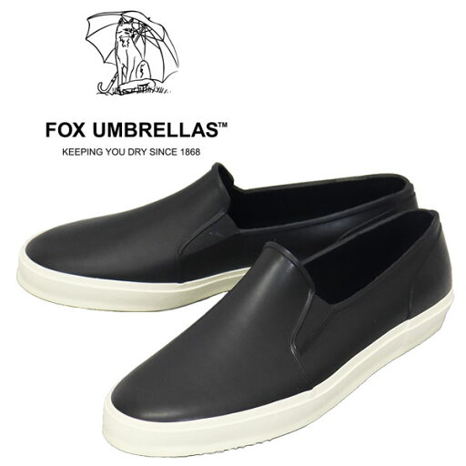 正規取扱店 FOX UMBRELLAS (フォックスアンブレラズ) MEN'S SLIP-ON メンズ スリッポン シューズ ラバーブラック つやなし日本製 FU009