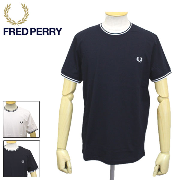 フレッドペリー Tシャツ メンズ 正規取扱店 FRED PERRY (フレッドペリー) M1588 TWIN TIPPED T-SHIRT ティップライン クルーネックTシャツ 全3色 FP439