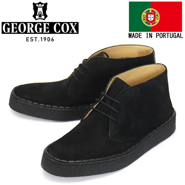 楽天市場】george cox rainmanの通販 楽天市場】george cox rainmanの通販