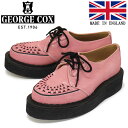 正規取扱店 GEORGE COX (ジョージコックス) SKIPTON 3588 VI ラバーソール レザーシューズ 513 PINK SUEDE