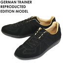 正規取扱店 GERMAN TRAINER (ジャーマントレーナー) 42104 スウェードレザースニーカー BLACK SUEDE GT010