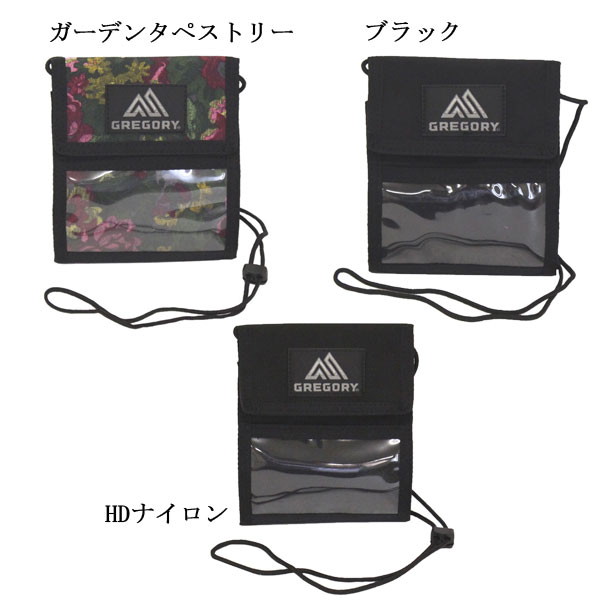 正規取扱店 GREGORY (グレゴリー) PASS HOLDER 三つ折り パスホルダー 全3色 GY071
