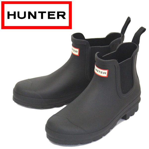 正規取扱店 HUNTER (ハン