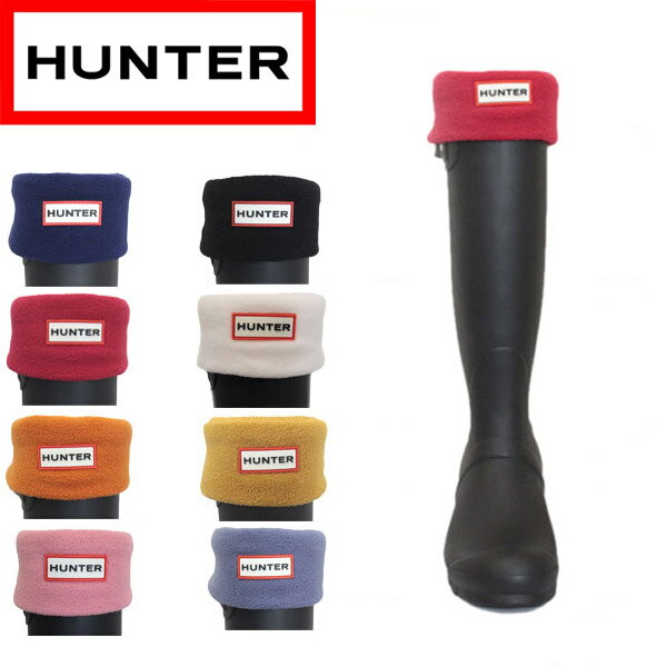 正規取扱店 HUNTER(ハンター) BOOT SOCK(フリースブーツソックス) TALL(トール用) 全8色 HU129